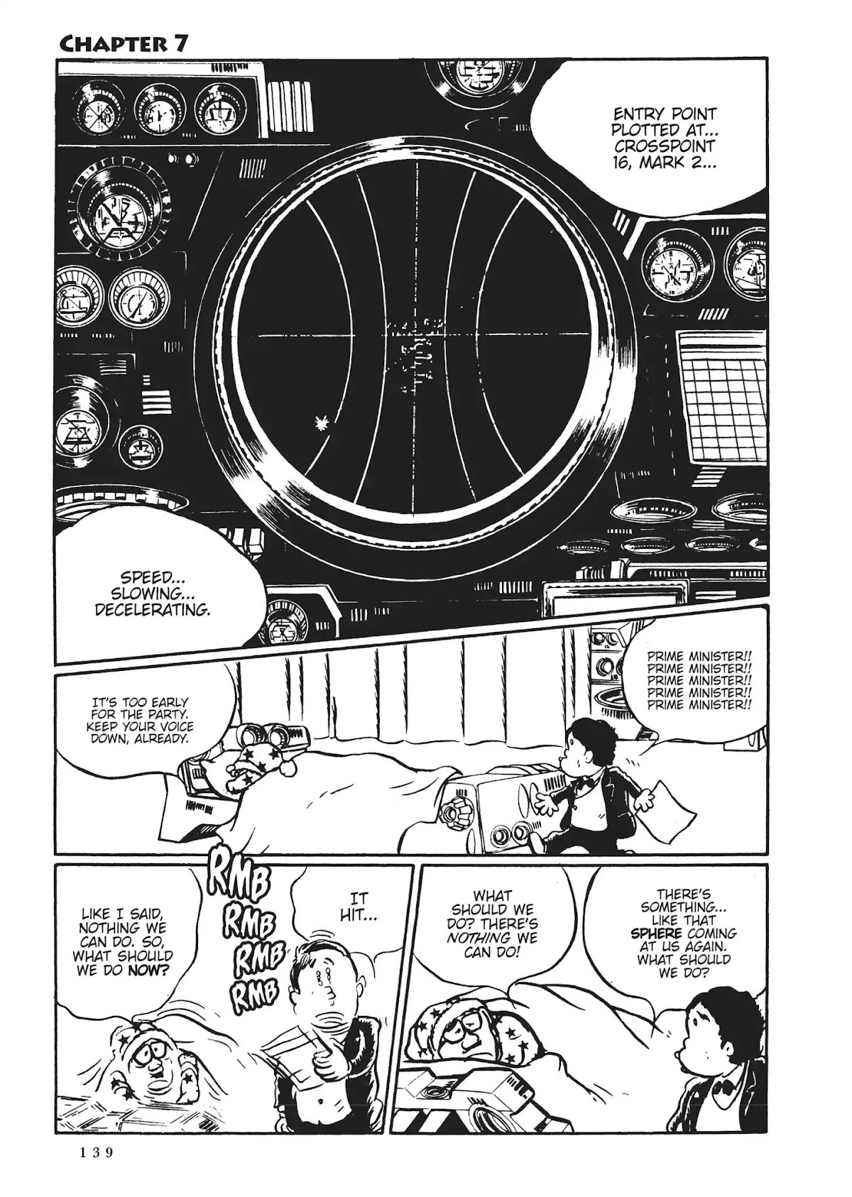 Uchuu Kaizoku Captain Harlock Chapter 7 page 1 - Chapter 7