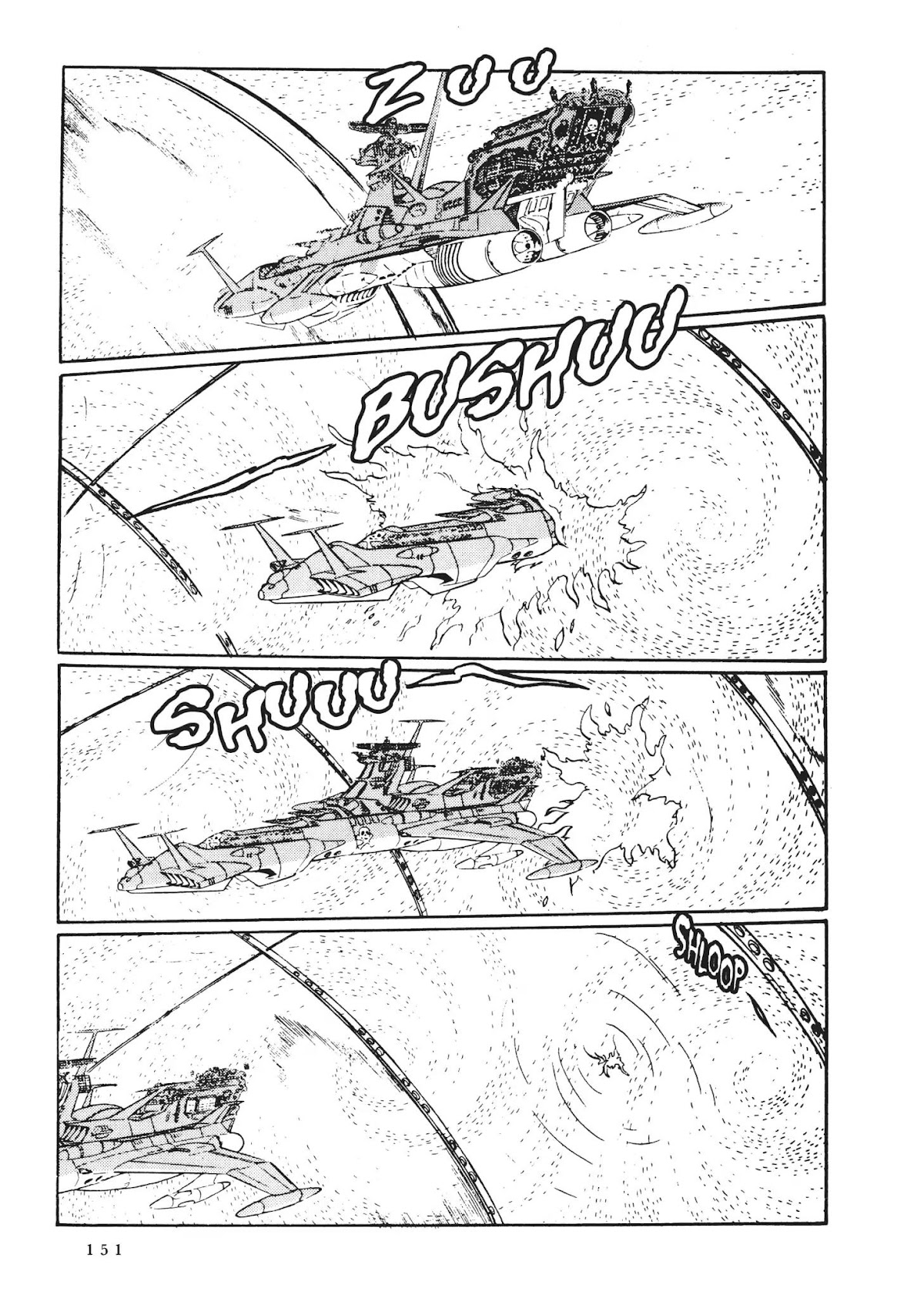 Uchuu Kaizoku Captain Harlock Chapter 7 page 12 - Chapter 7