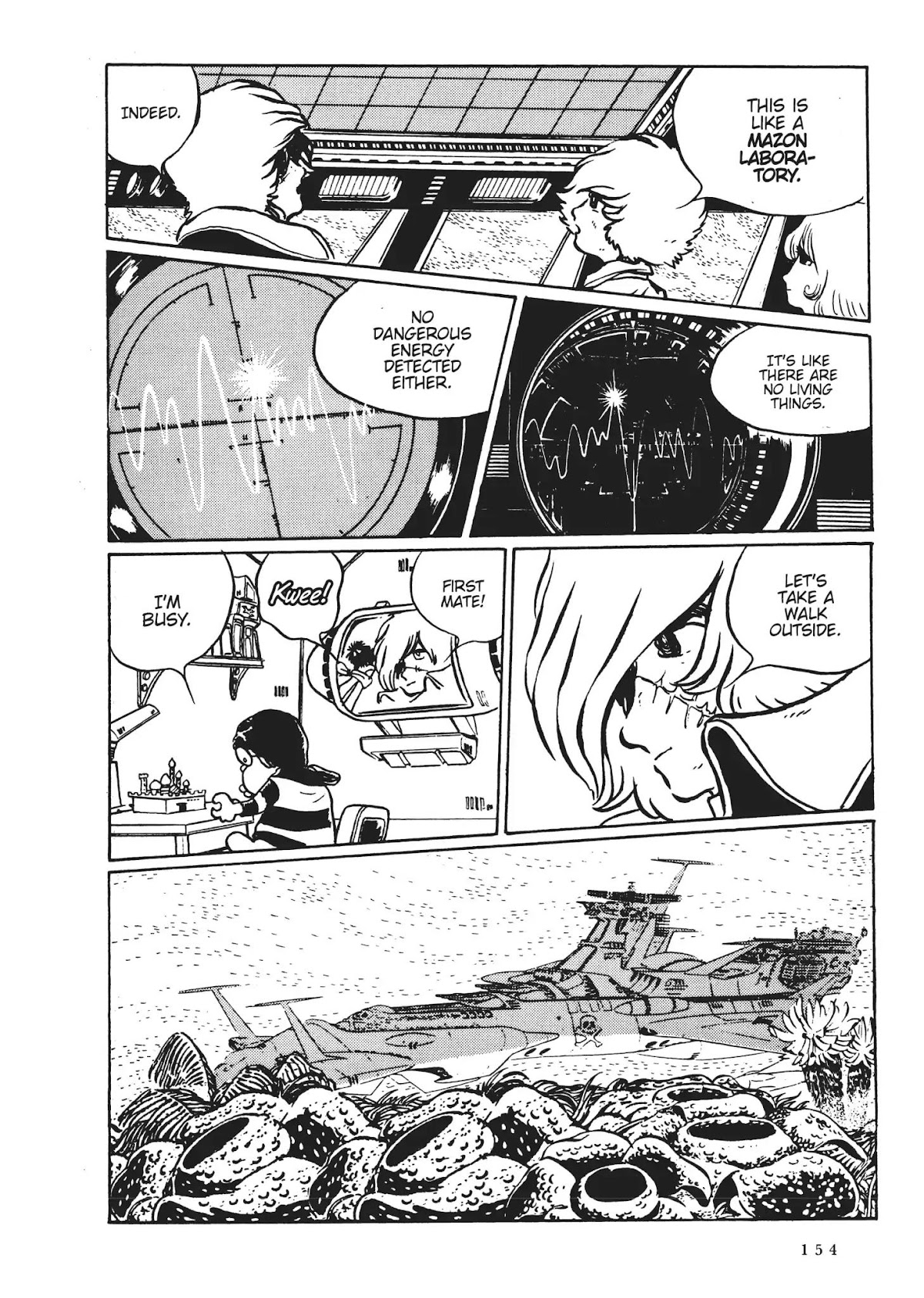 Uchuu Kaizoku Captain Harlock Chapter 7 page 15 - Chapter 7