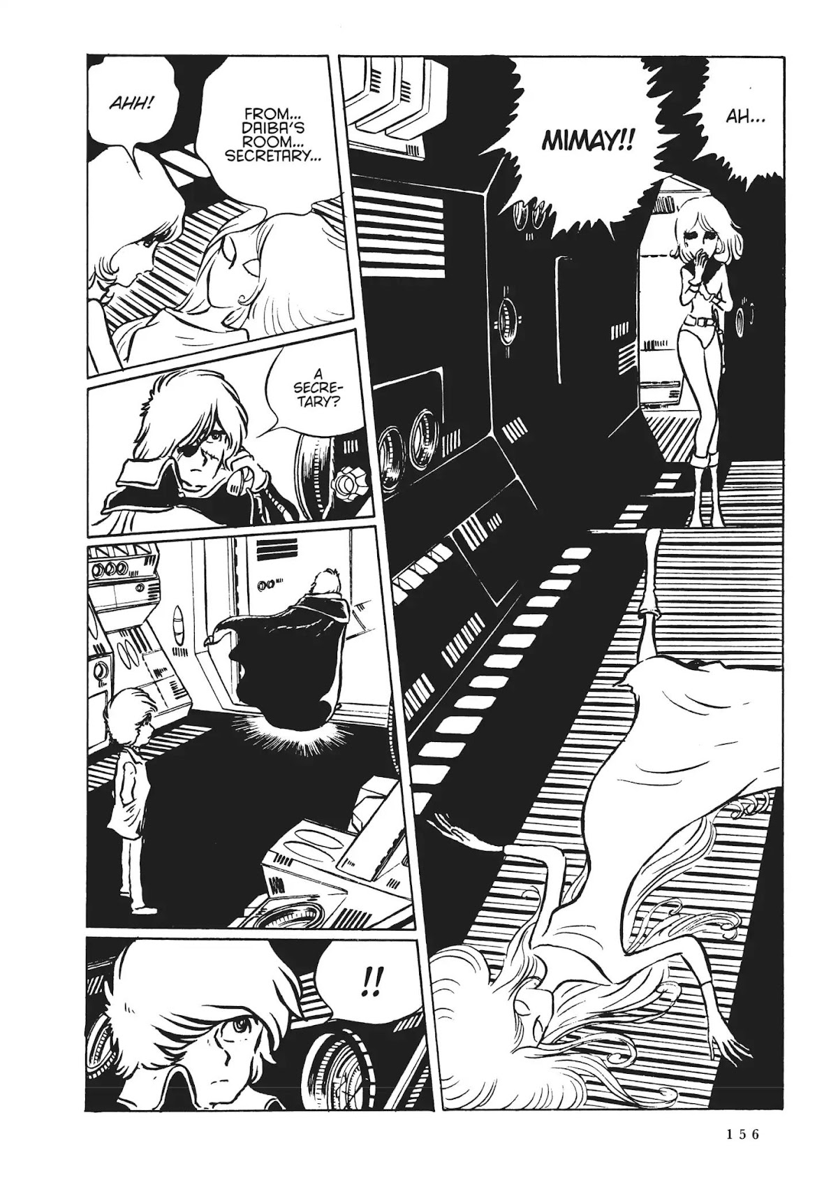 Uchuu Kaizoku Captain Harlock Chapter 7 page 17 - Chapter 7