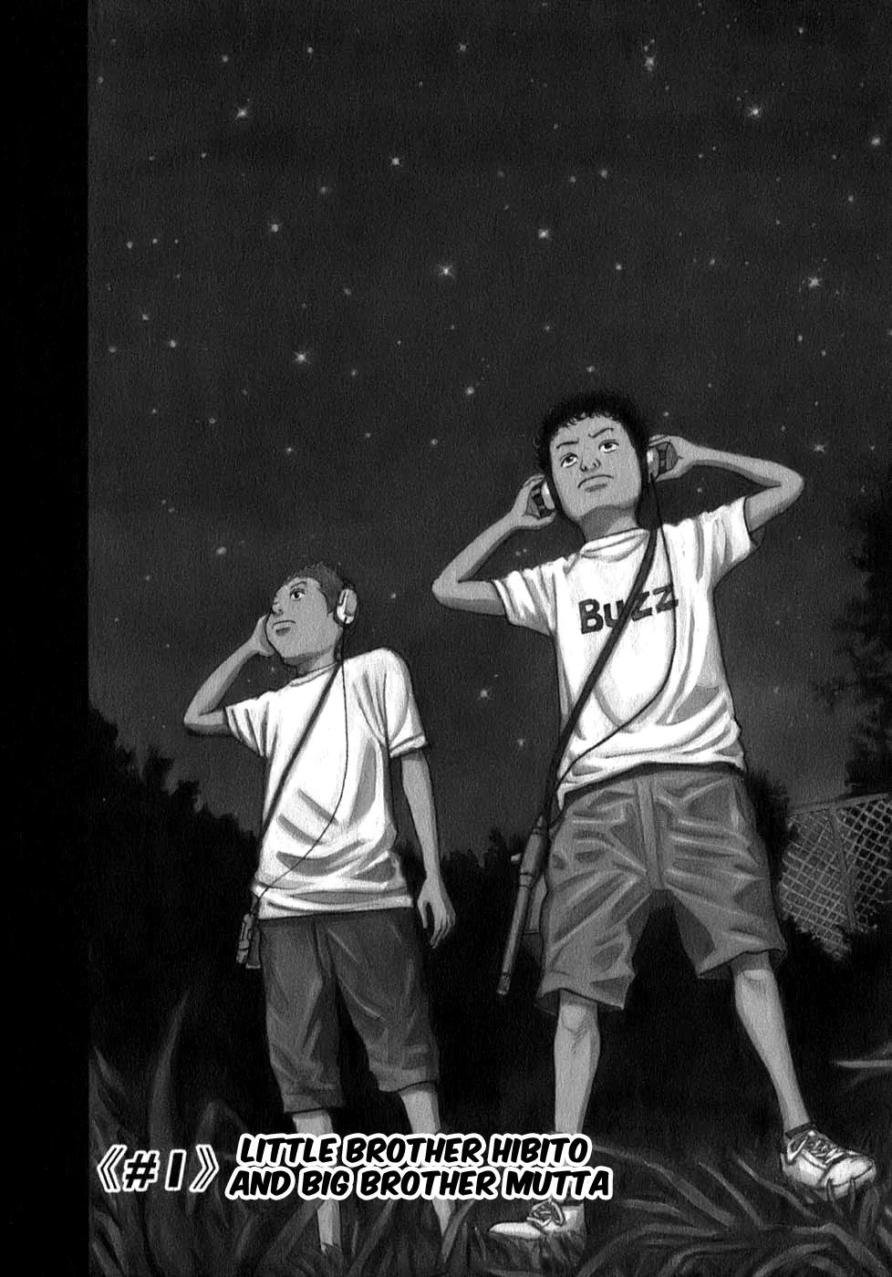 Uchuu Kyoudai Chapter 1 page 12 - Chapter 1 : Little Brother Hibito and Big Brother Mutta