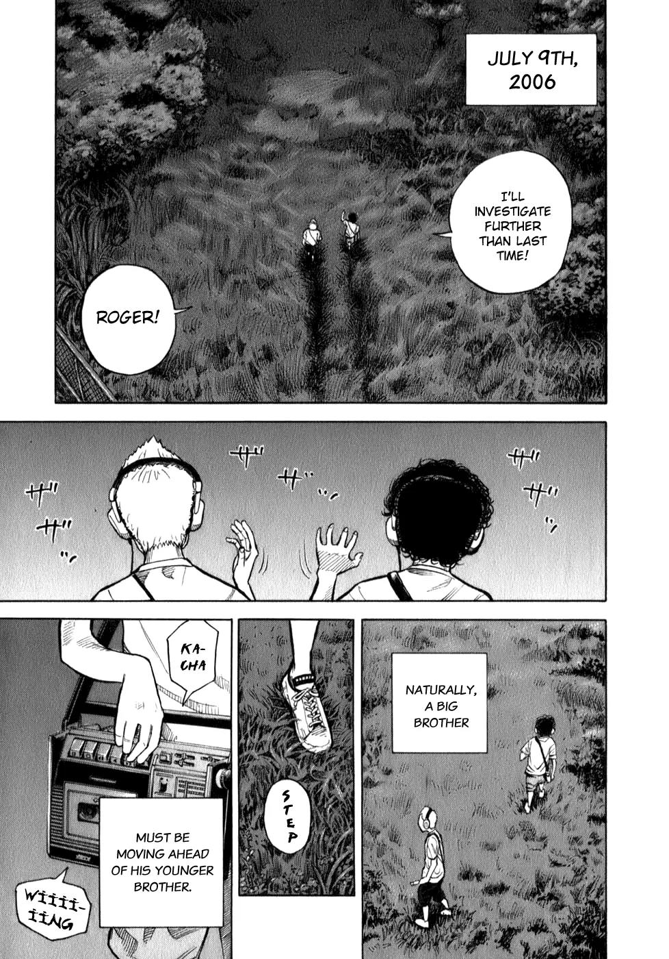 Uchuu Kyoudai Chapter 1 page 13 - Chapter 1 : Little Brother Hibito and Big Brother Mutta