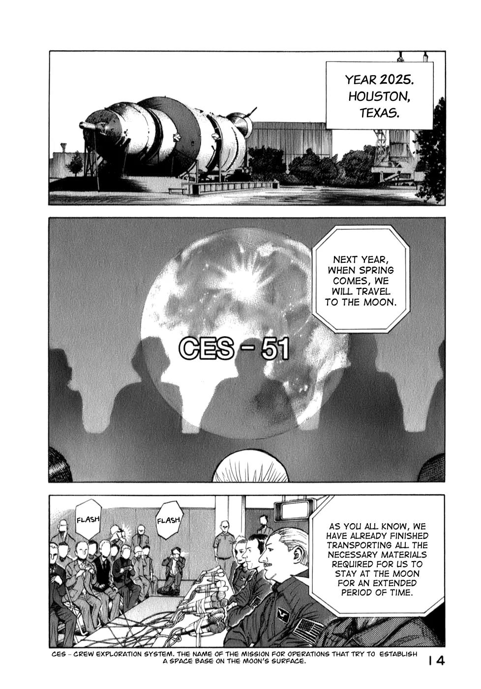Uchuu Kyoudai Chapter 1 page 20 - Chapter 1 : Little Brother Hibito and Big Brother Mutta