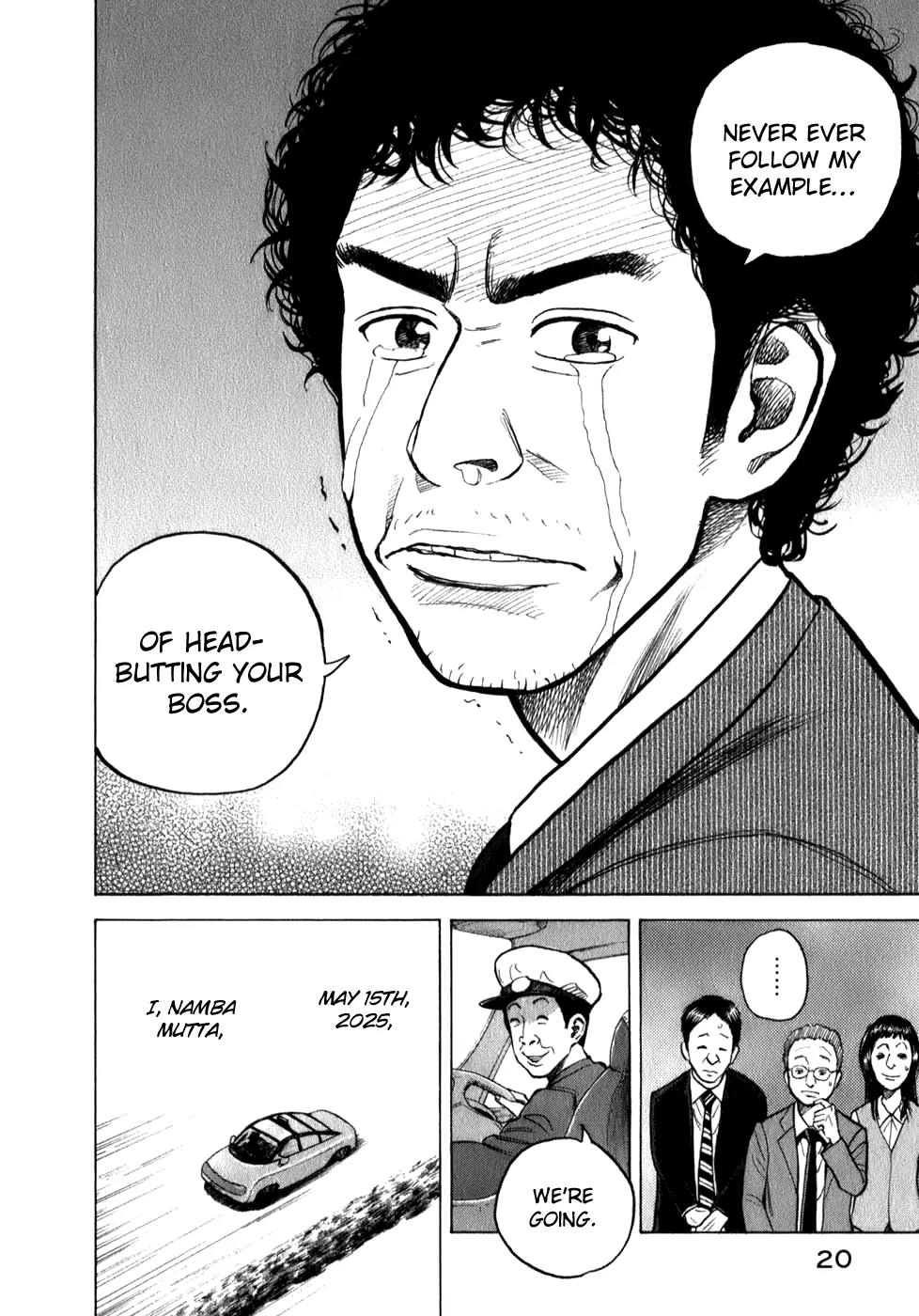 Uchuu Kyoudai Chapter 1 page 26 - Chapter 1 : Little Brother Hibito and Big Brother Mutta
