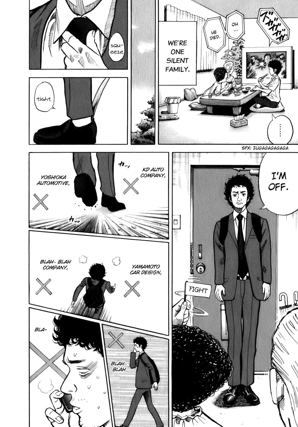 Uchuu Kyoudai Chapter 1 page 30 - Chapter 1 : Little Brother Hibito and Big Brother Mutta
