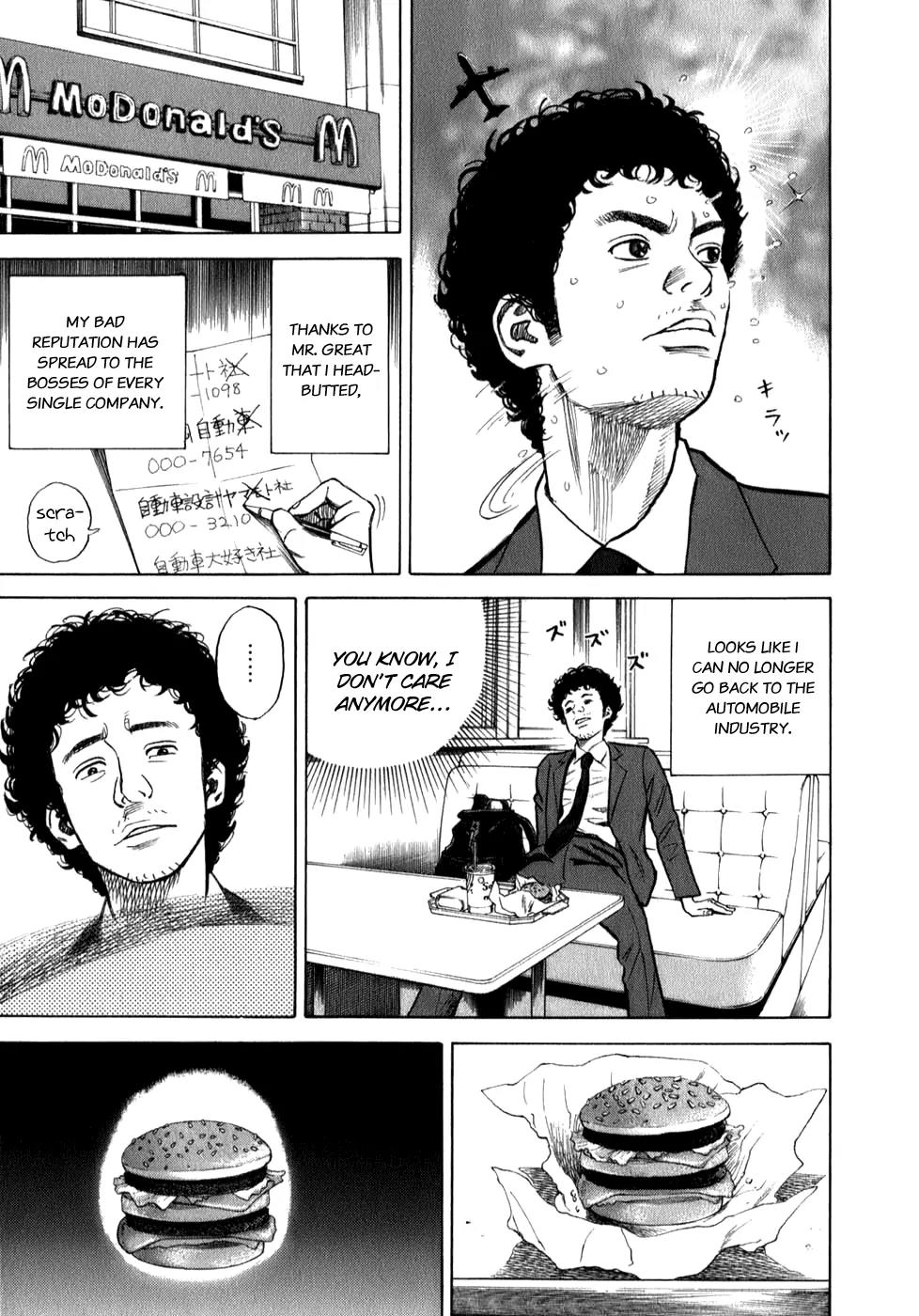 Uchuu Kyoudai Chapter 1 page 31 - Chapter 1 : Little Brother Hibito and Big Brother Mutta