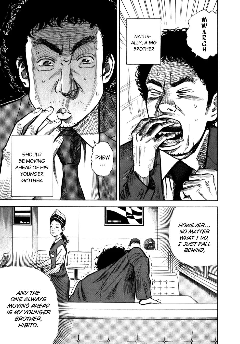 Uchuu Kyoudai Chapter 1 page 33 - Chapter 1 : Little Brother Hibito and Big Brother Mutta