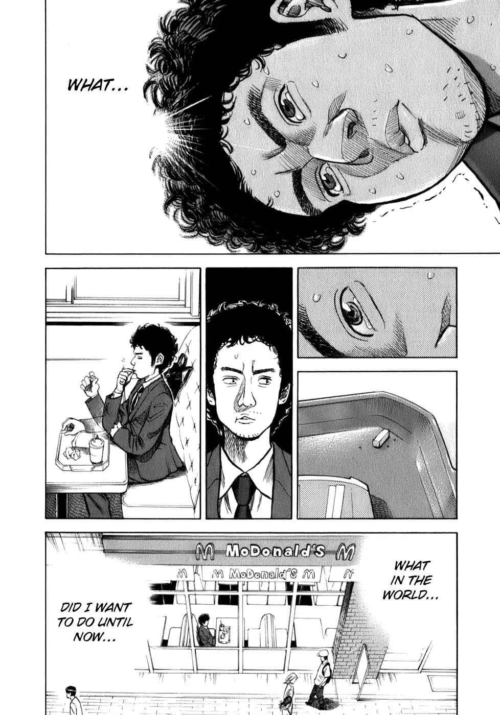 Uchuu Kyoudai Chapter 1 page 34 - Chapter 1 : Little Brother Hibito and Big Brother Mutta