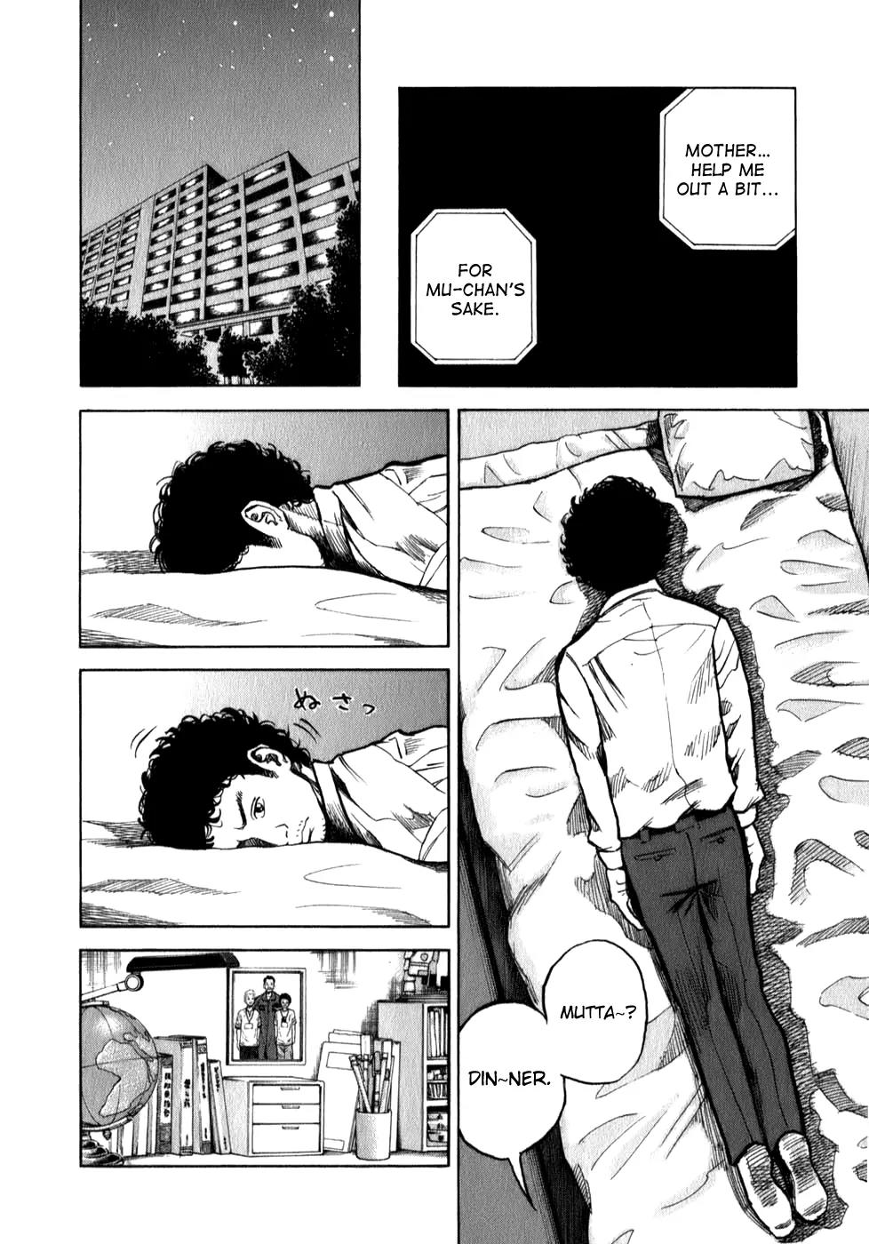 Uchuu Kyoudai Chapter 1 page 36 - Chapter 1 : Little Brother Hibito and Big Brother Mutta