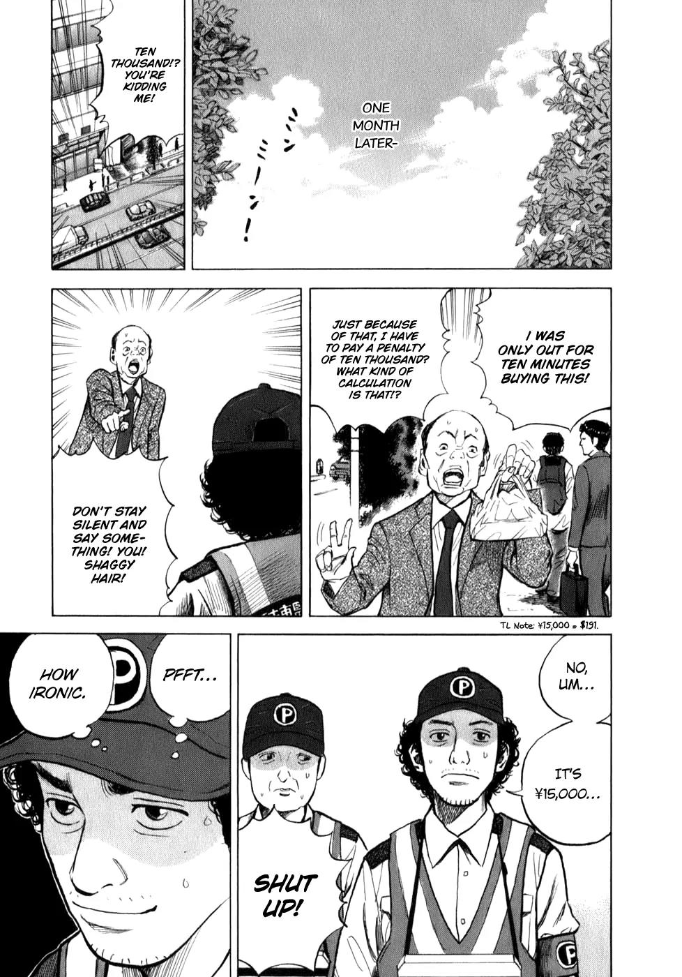 Uchuu Kyoudai Chapter 1 page 51 - Chapter 1 : Little Brother Hibito and Big Brother Mutta