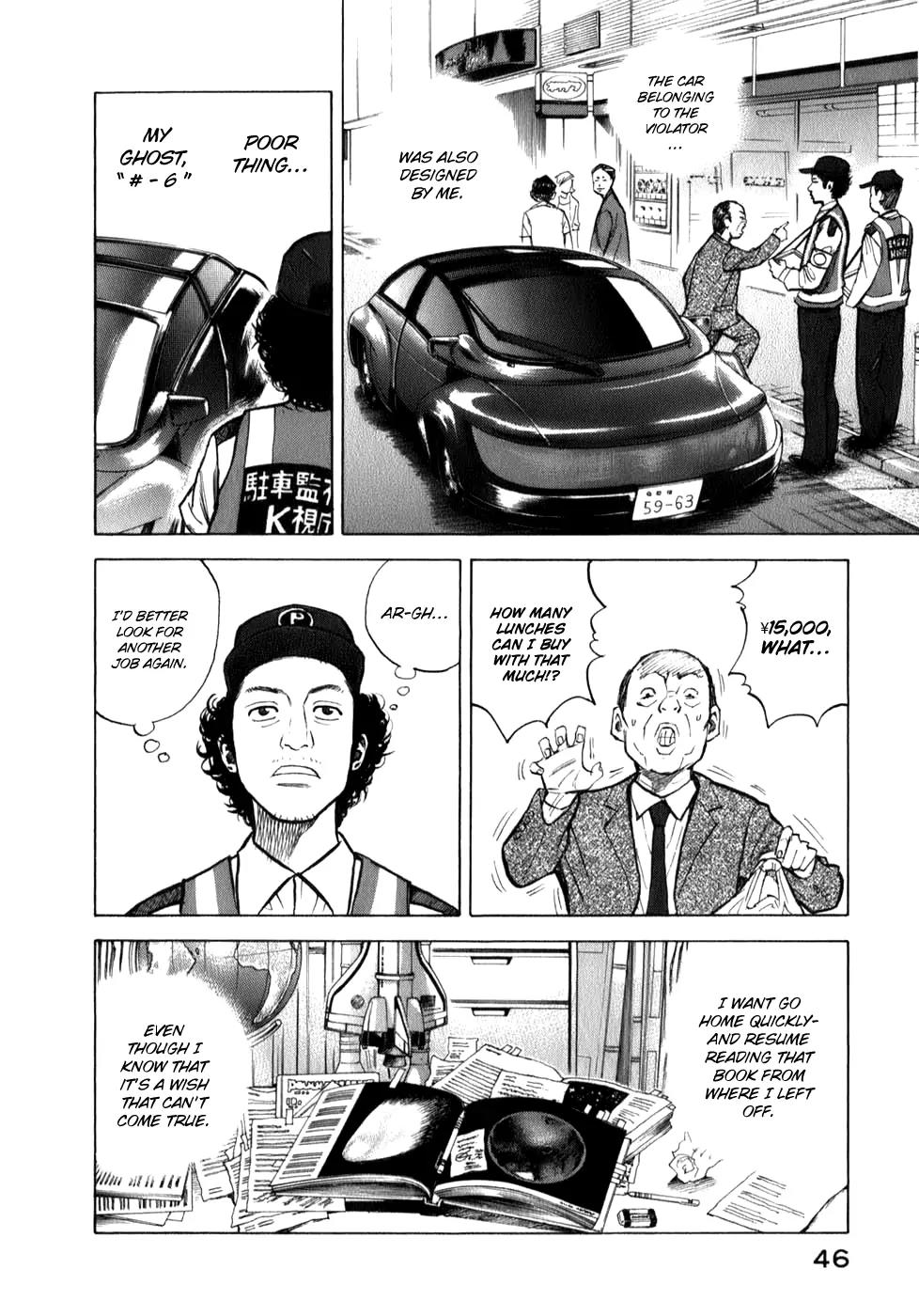 Uchuu Kyoudai Chapter 1 page 52 - Chapter 1 : Little Brother Hibito and Big Brother Mutta