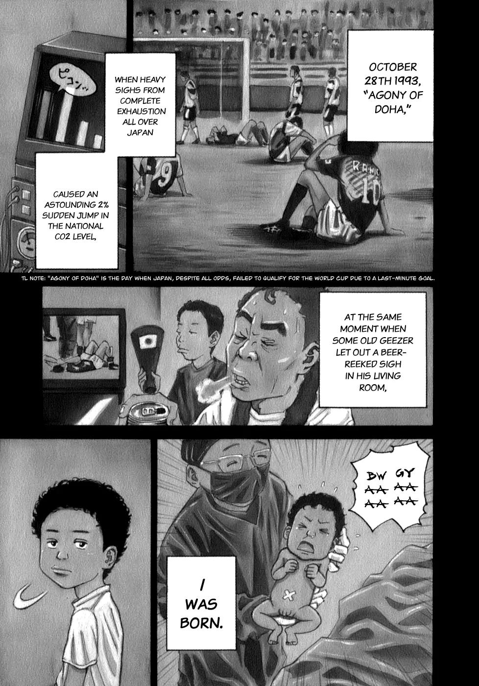 Uchuu Kyoudai Chapter 1 page 9 - Chapter 1 : Little Brother Hibito and Big Brother Mutta