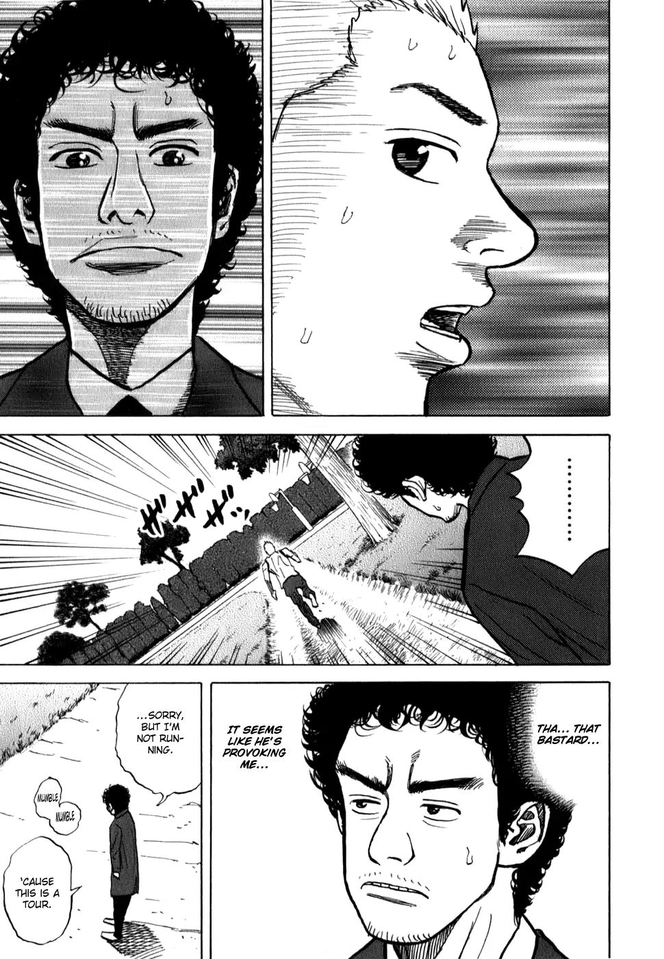 Uchuu Kyoudai Chapter 10 page 10 - Chapter 10 : Samurai and Peanuts