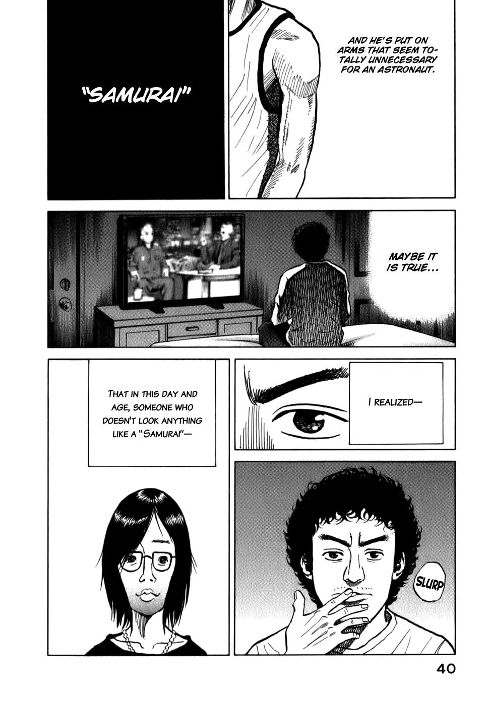 Uchuu Kyoudai Chapter 10 page 15 - Chapter 10 : Samurai and Peanuts