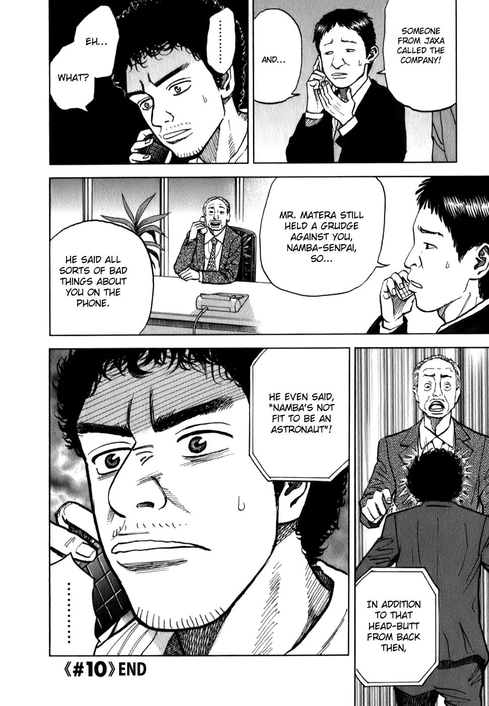 Uchuu Kyoudai Chapter 10 page 21 - Chapter 10 : Samurai and Peanuts