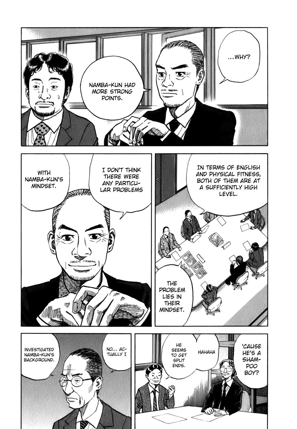 Uchuu Kyoudai Chapter 10 page 4 - Chapter 10 : Samurai and Peanuts