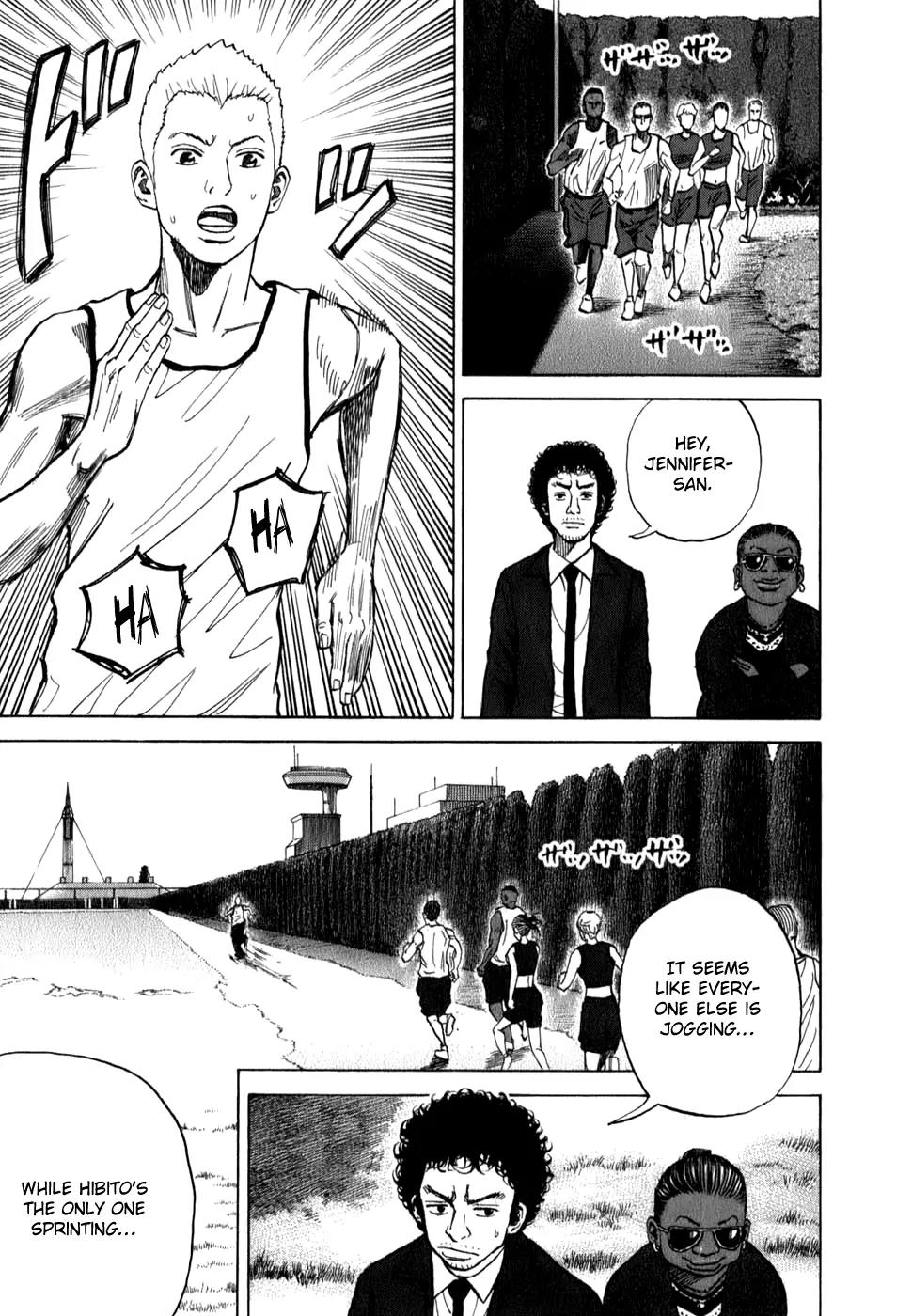 Uchuu Kyoudai Chapter 10 page 6 - Chapter 10 : Samurai and Peanuts