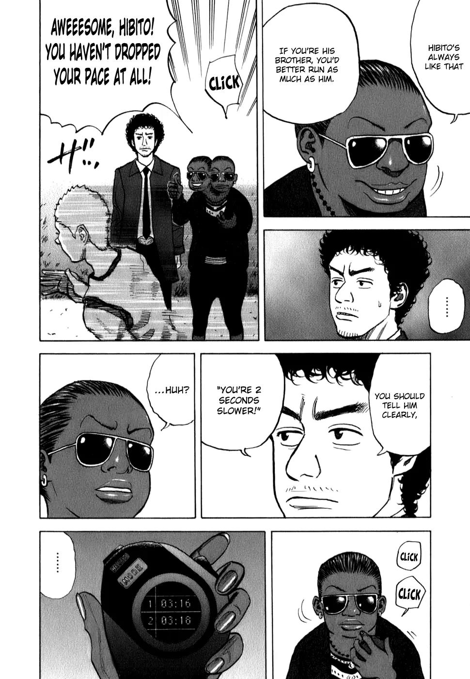 Uchuu Kyoudai Chapter 10 page 7 - Chapter 10 : Samurai and Peanuts