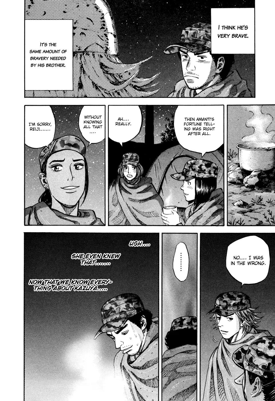 Uchuu Kyoudai Chapter 100 page 12 - Chapter 100