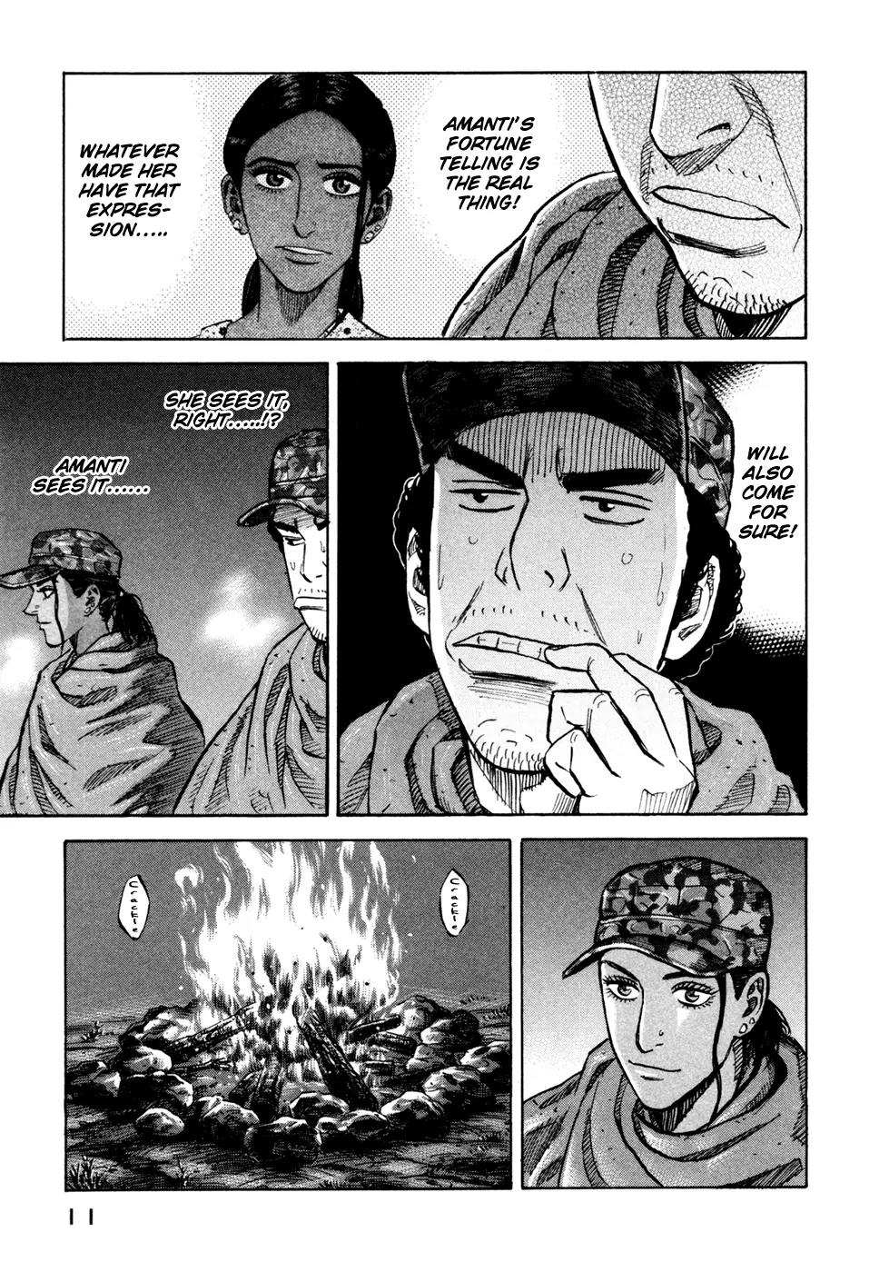 Uchuu Kyoudai Chapter 100 page 13 - Chapter 100