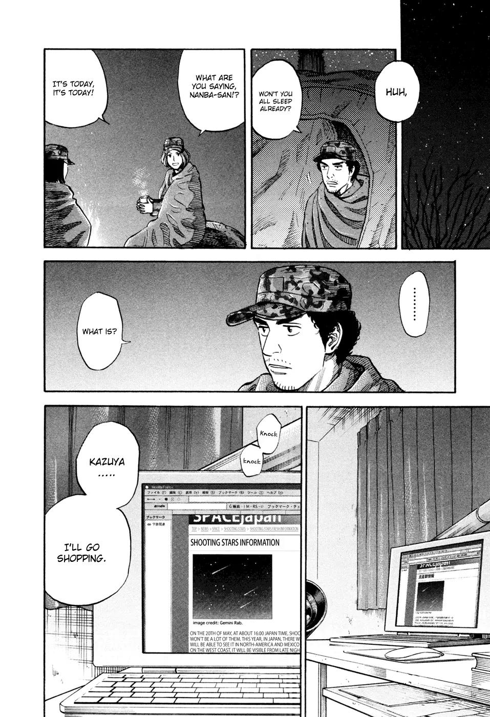 Uchuu Kyoudai Chapter 100 page 14 - Chapter 100