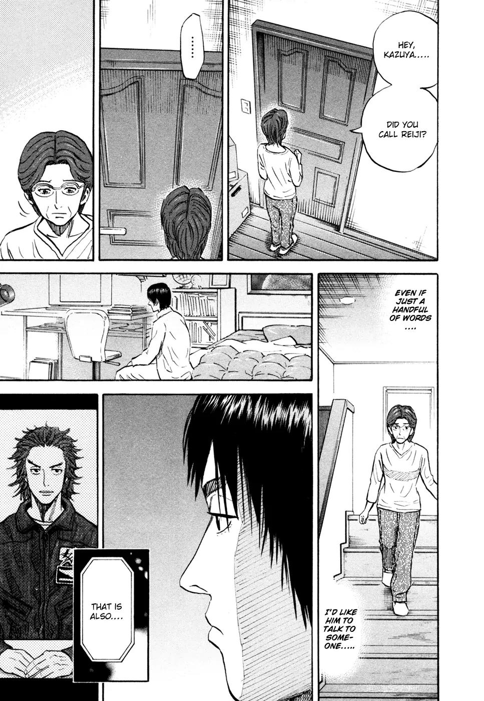 Uchuu Kyoudai Chapter 100 page 15 - Chapter 100