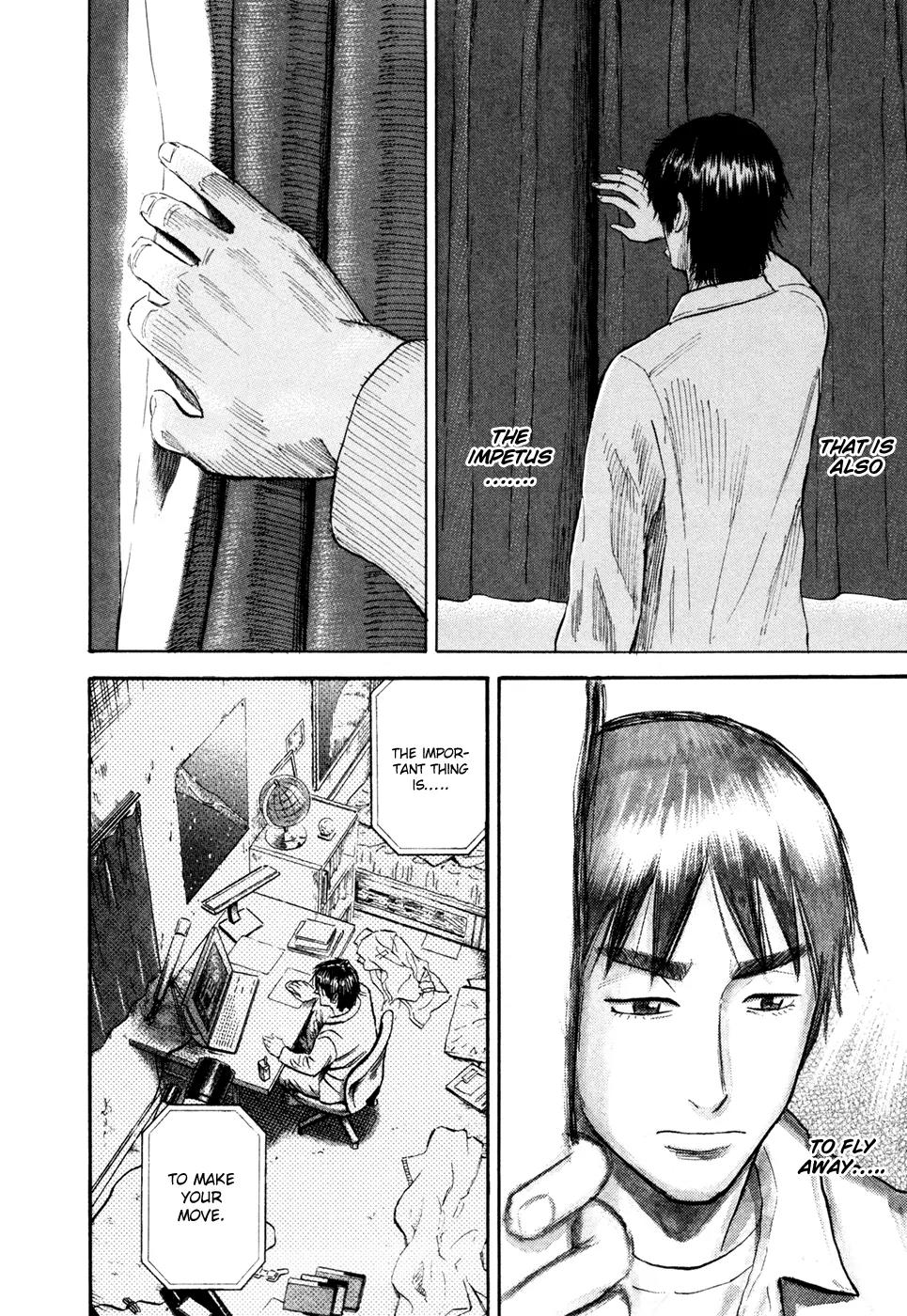 Uchuu Kyoudai Chapter 100 page 16 - Chapter 100