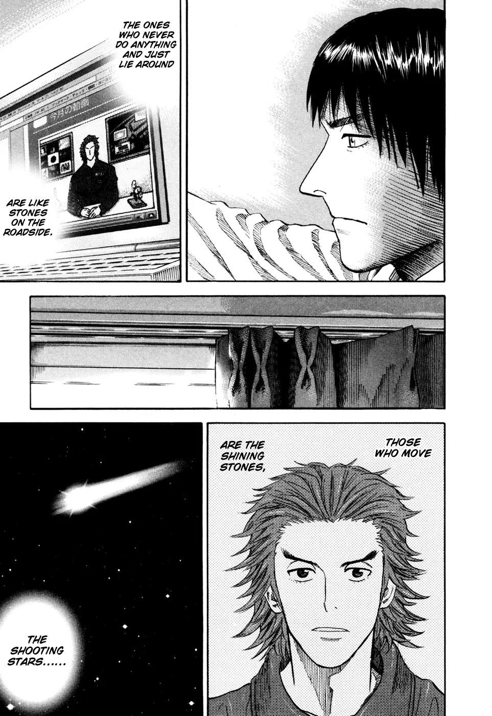 Uchuu Kyoudai Chapter 100 page 17 - Chapter 100