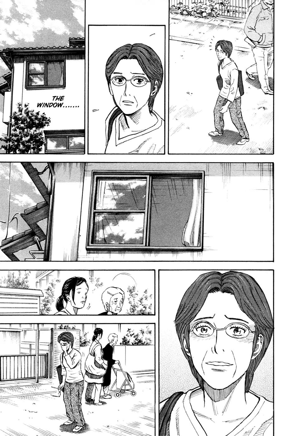 Uchuu Kyoudai Chapter 100 page 23 - Chapter 100