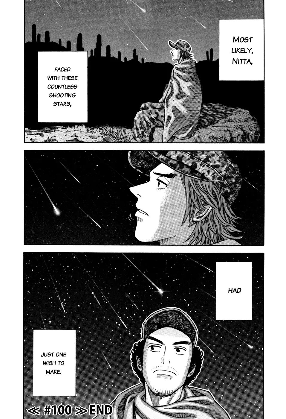 Uchuu Kyoudai Chapter 100 page 24 - Chapter 100