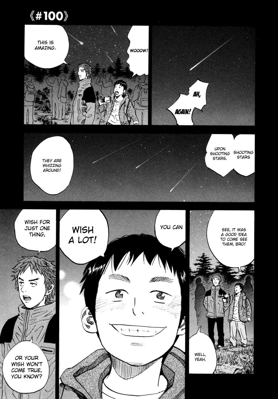 Uchuu Kyoudai Chapter 100 page 5 - Chapter 100