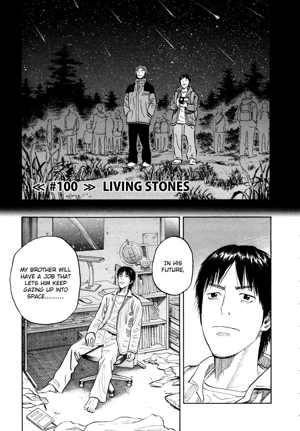 Uchuu Kyoudai Chapter 100 page 7 - Chapter 100