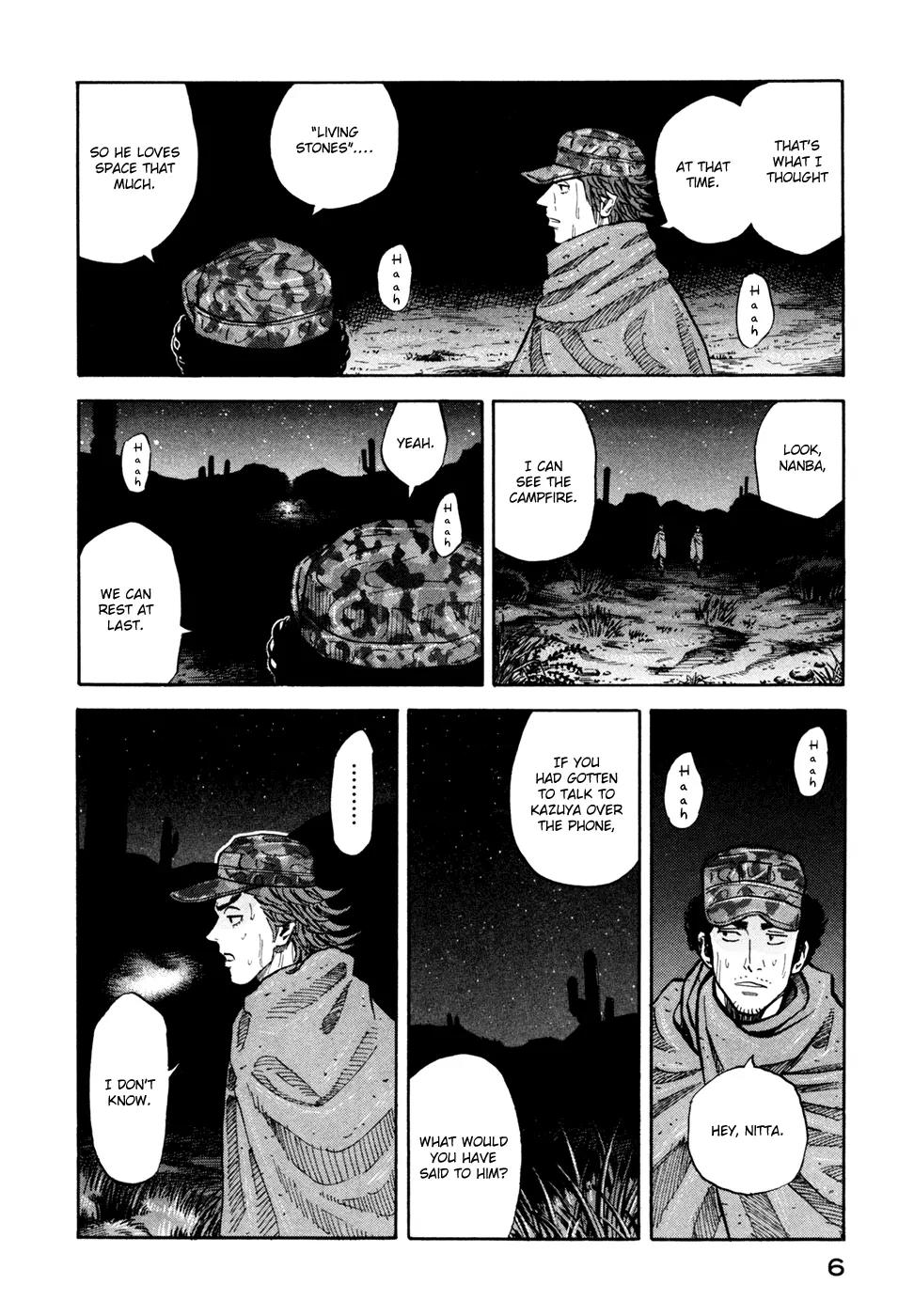 Uchuu Kyoudai Chapter 100 page 8 - Chapter 100