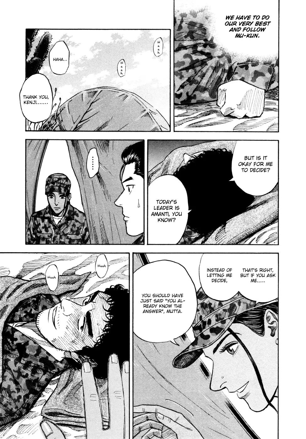 Uchuu Kyoudai Chapter 101 page 10 - Chapter 101