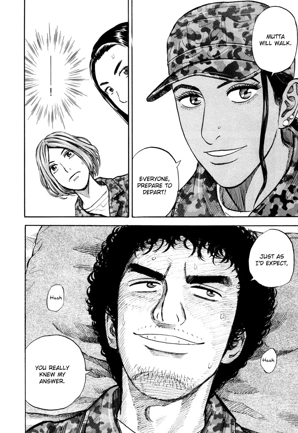 Uchuu Kyoudai Chapter 101 page 11 - Chapter 101