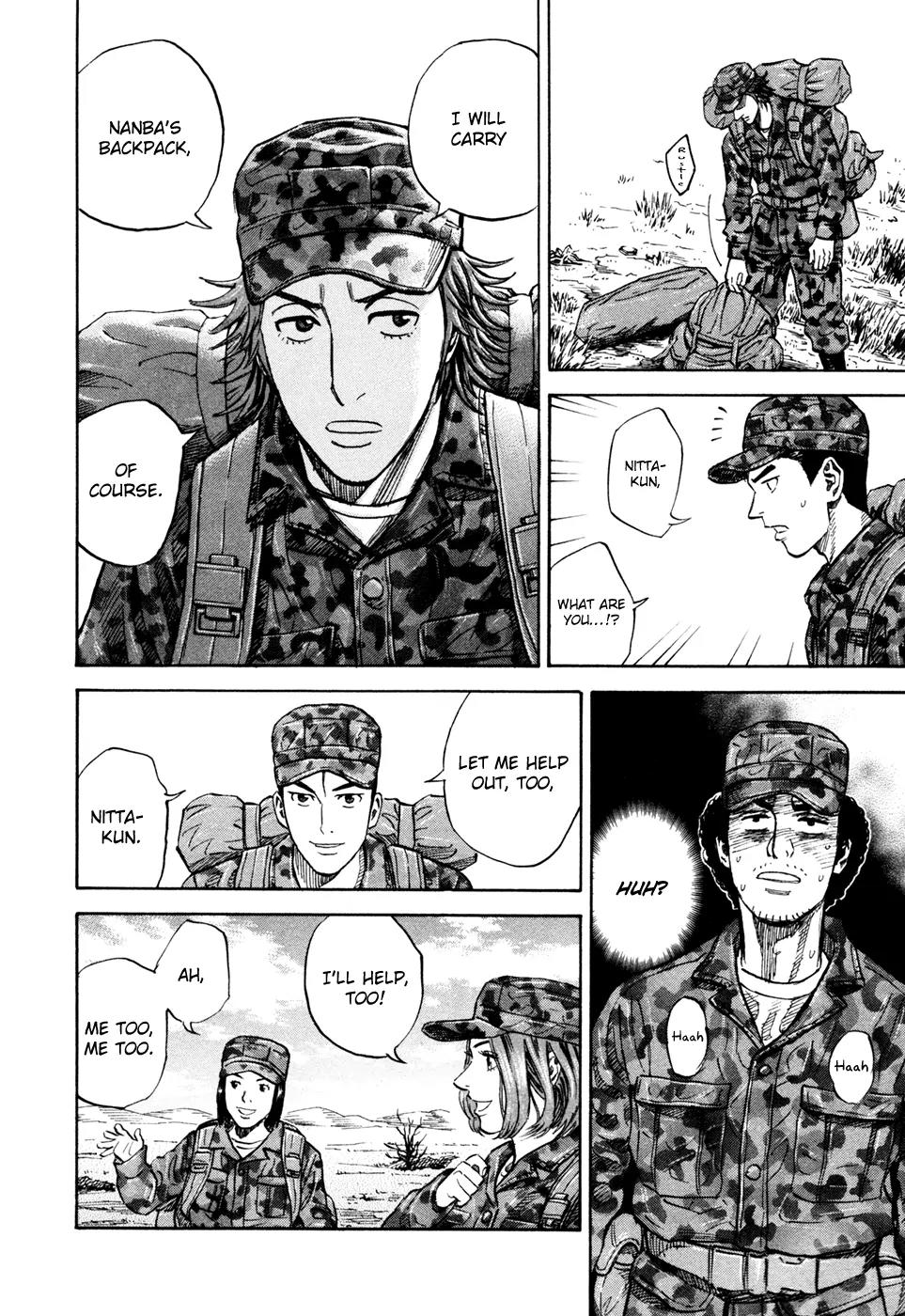Uchuu Kyoudai Chapter 101 page 13 - Chapter 101
