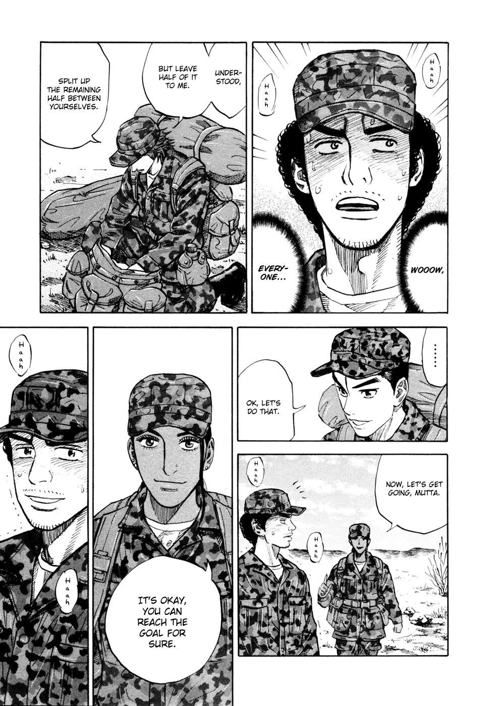 Uchuu Kyoudai Chapter 101 page 14 - Chapter 101