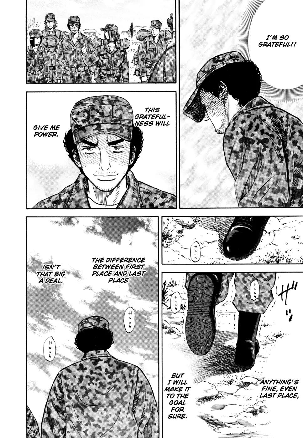 Uchuu Kyoudai Chapter 101 page 15 - Chapter 101