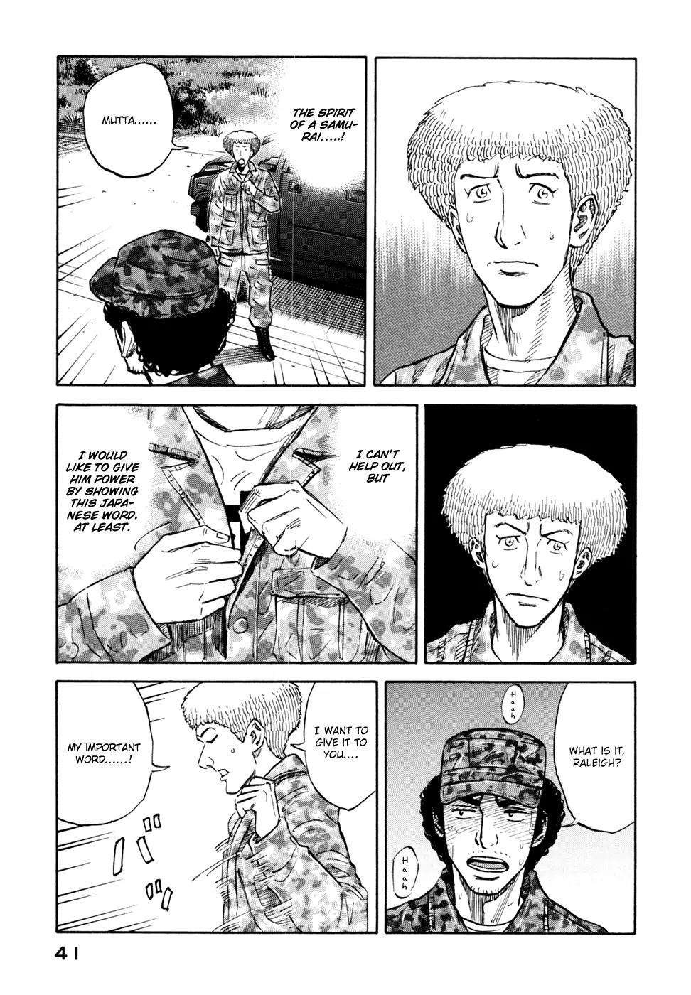 Uchuu Kyoudai Chapter 101 page 18 - Chapter 101