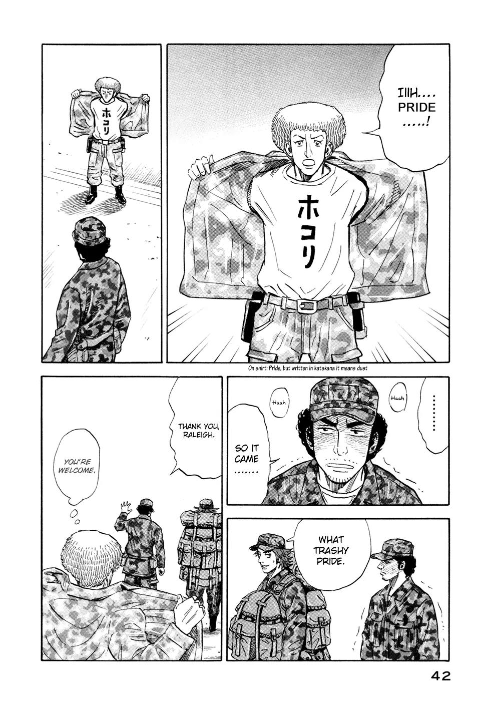 Uchuu Kyoudai Chapter 101 page 19 - Chapter 101
