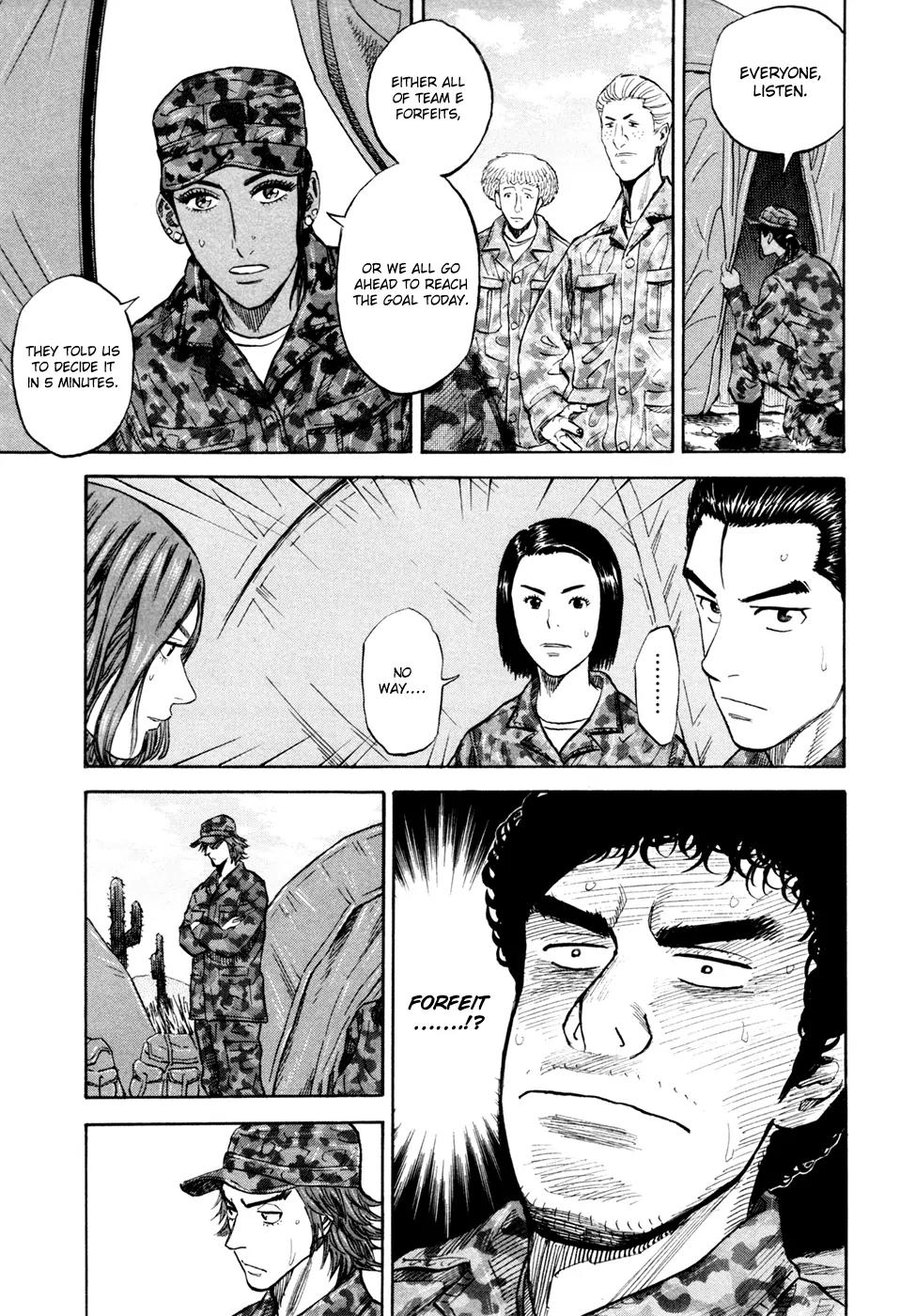 Uchuu Kyoudai Chapter 101 page 8 - Chapter 101