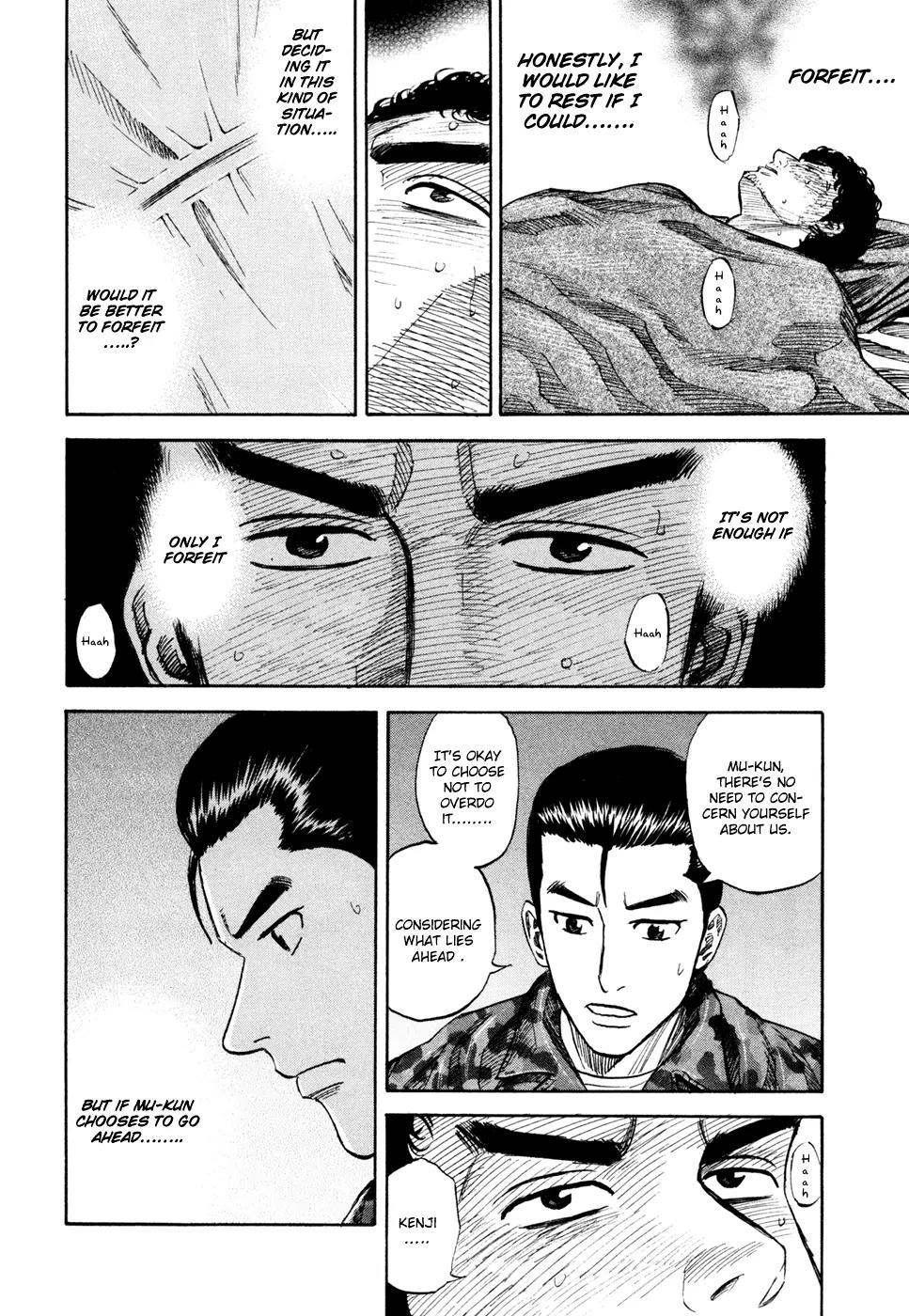 Uchuu Kyoudai Chapter 101 page 9 - Chapter 101