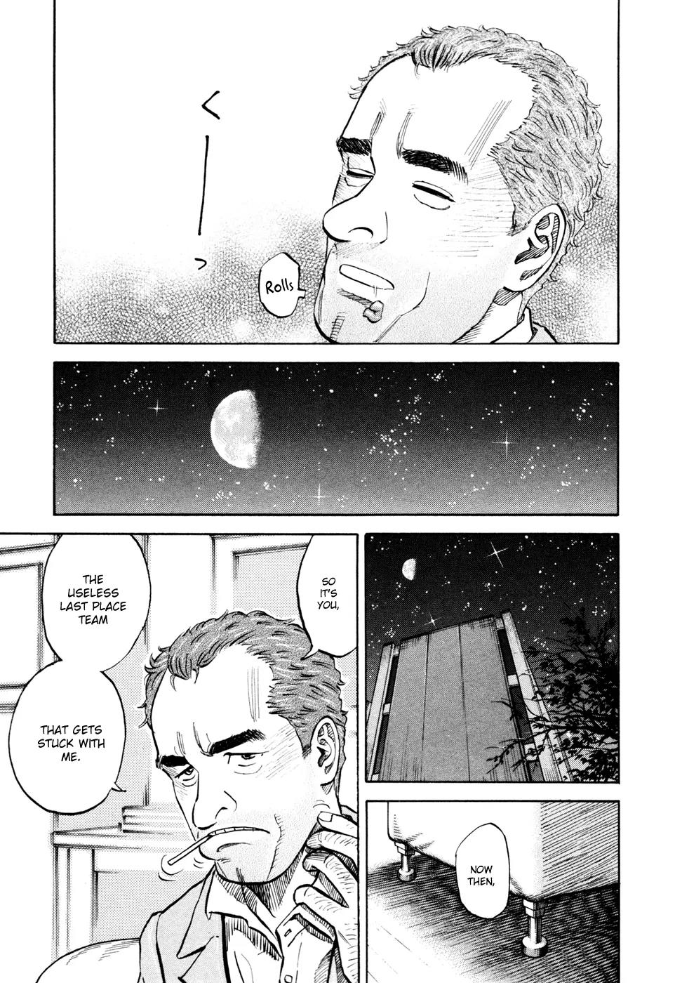 Uchuu Kyoudai Chapter 102 page 12 - Chapter 102