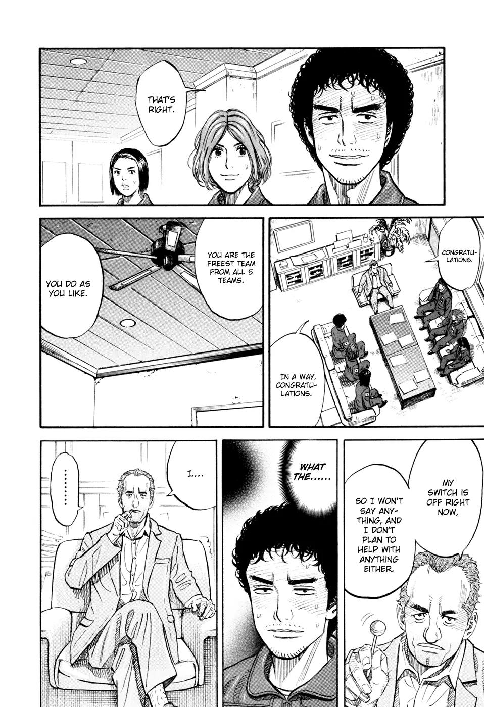 Uchuu Kyoudai Chapter 102 page 13 - Chapter 102
