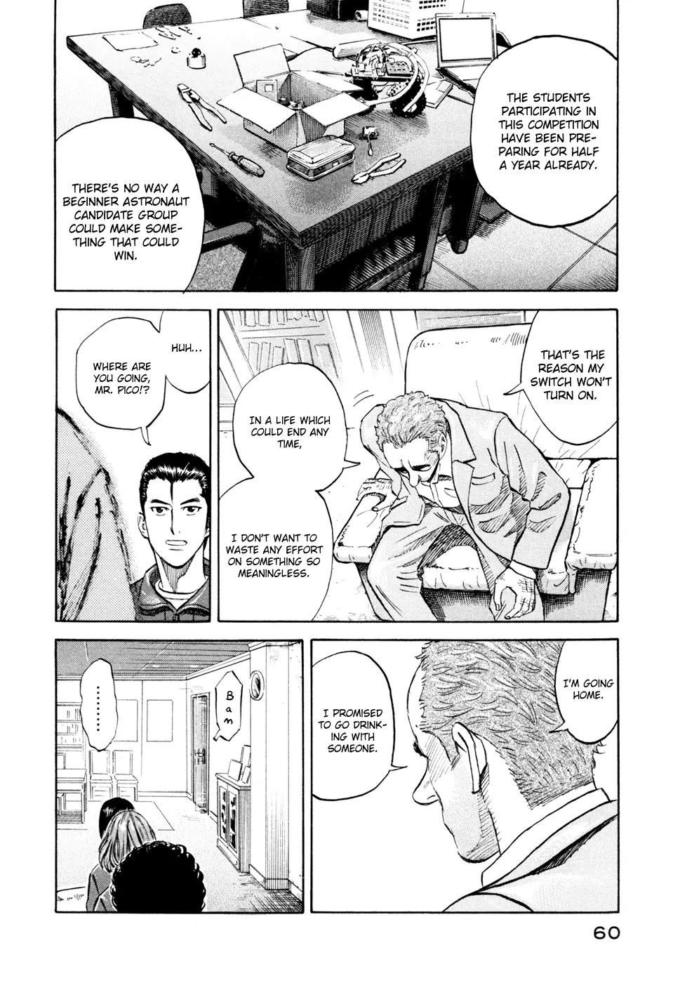 Uchuu Kyoudai Chapter 102 page 15 - Chapter 102