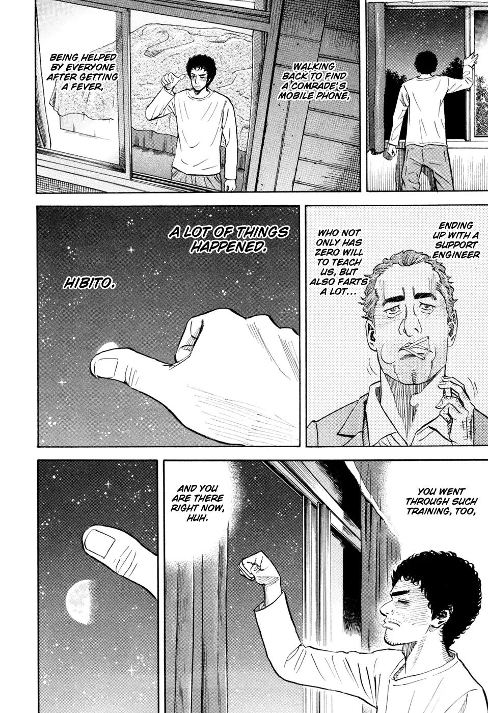 Uchuu Kyoudai Chapter 102 page 19 - Chapter 102