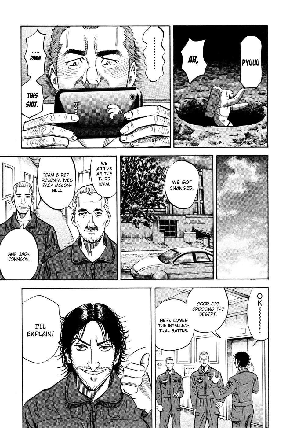 Uchuu Kyoudai Chapter 102 page 4 - Chapter 102