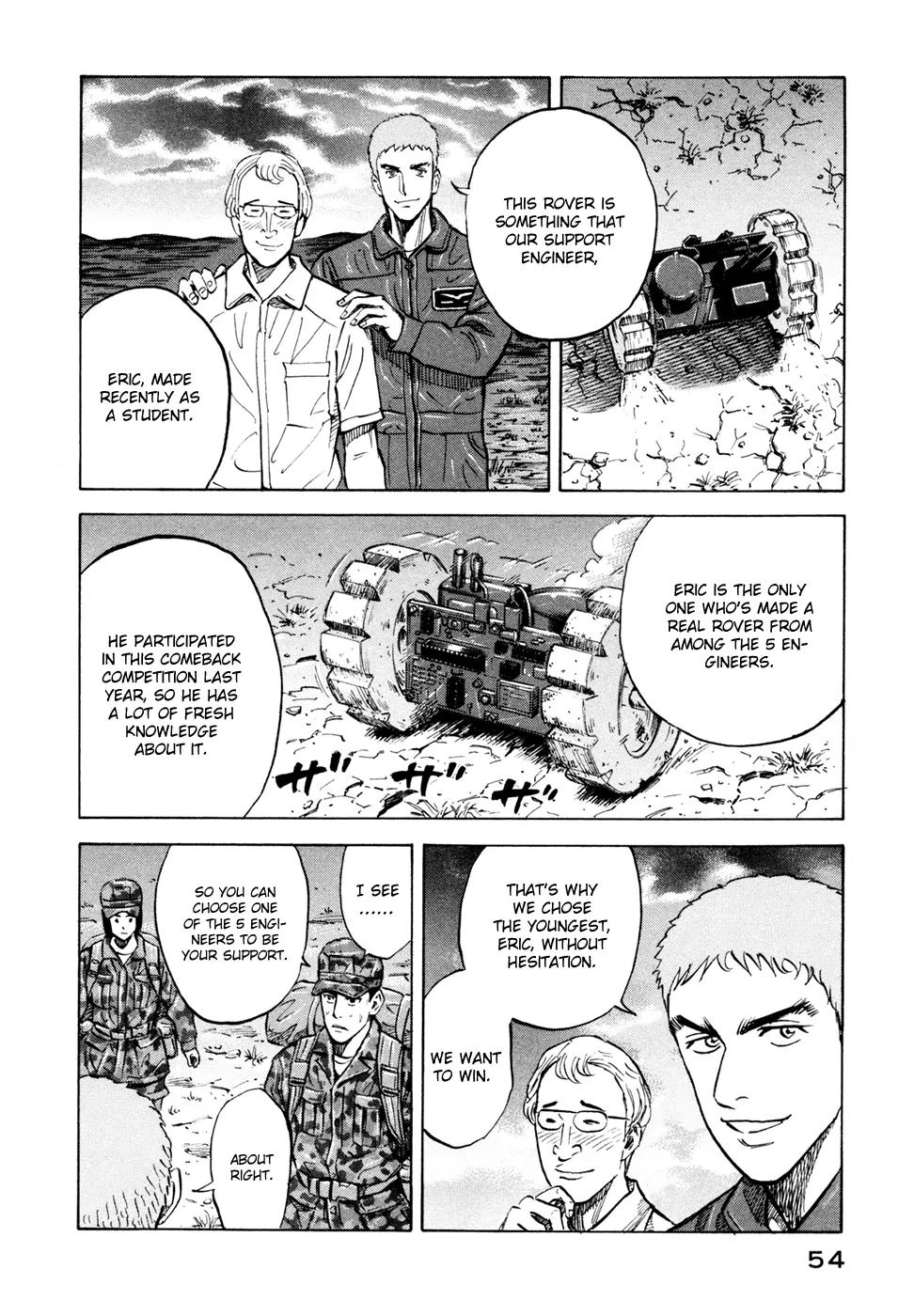 Uchuu Kyoudai Chapter 102 page 9 - Chapter 102