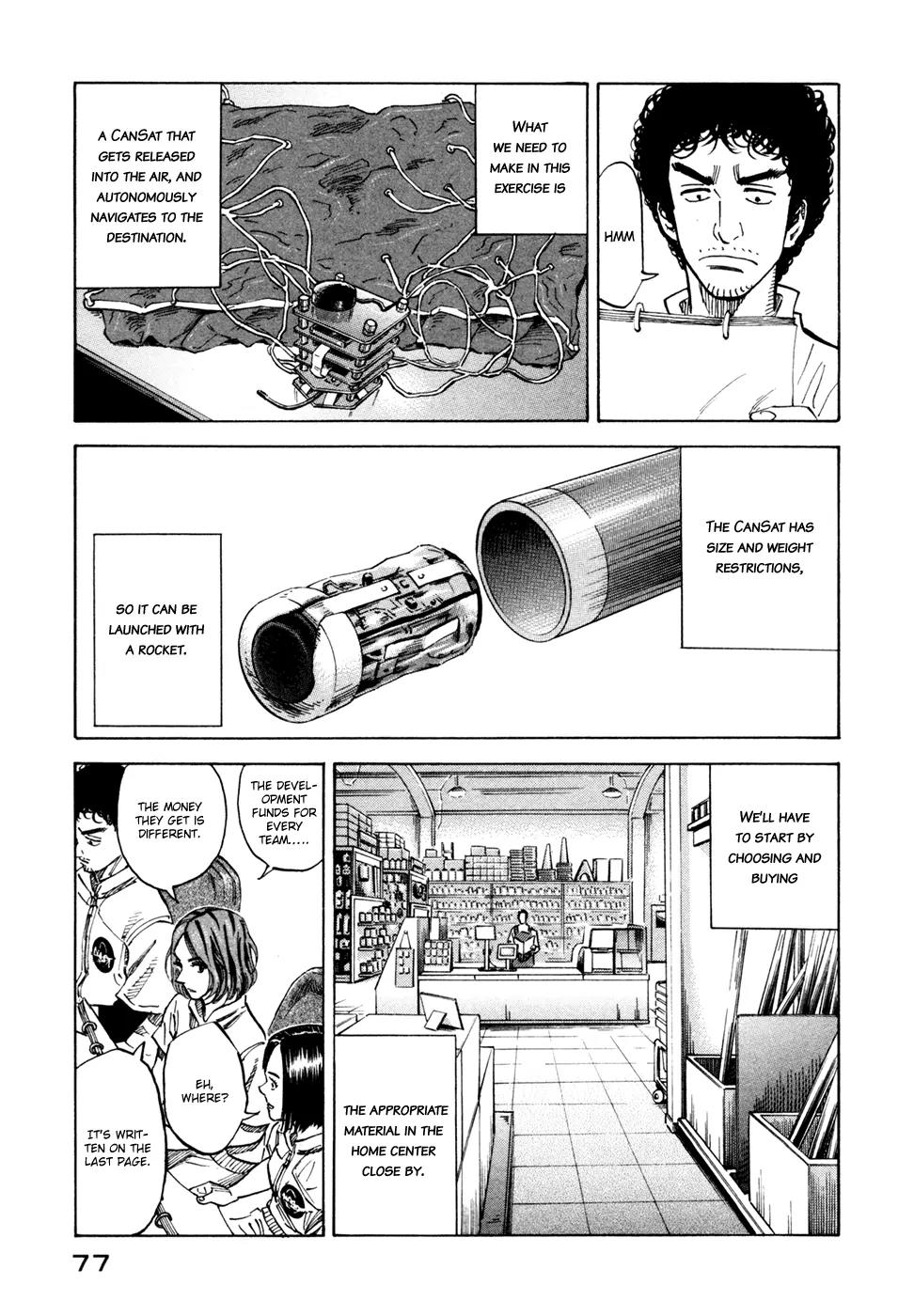 Uchuu Kyoudai Chapter 103 page 10 - Chapter 103