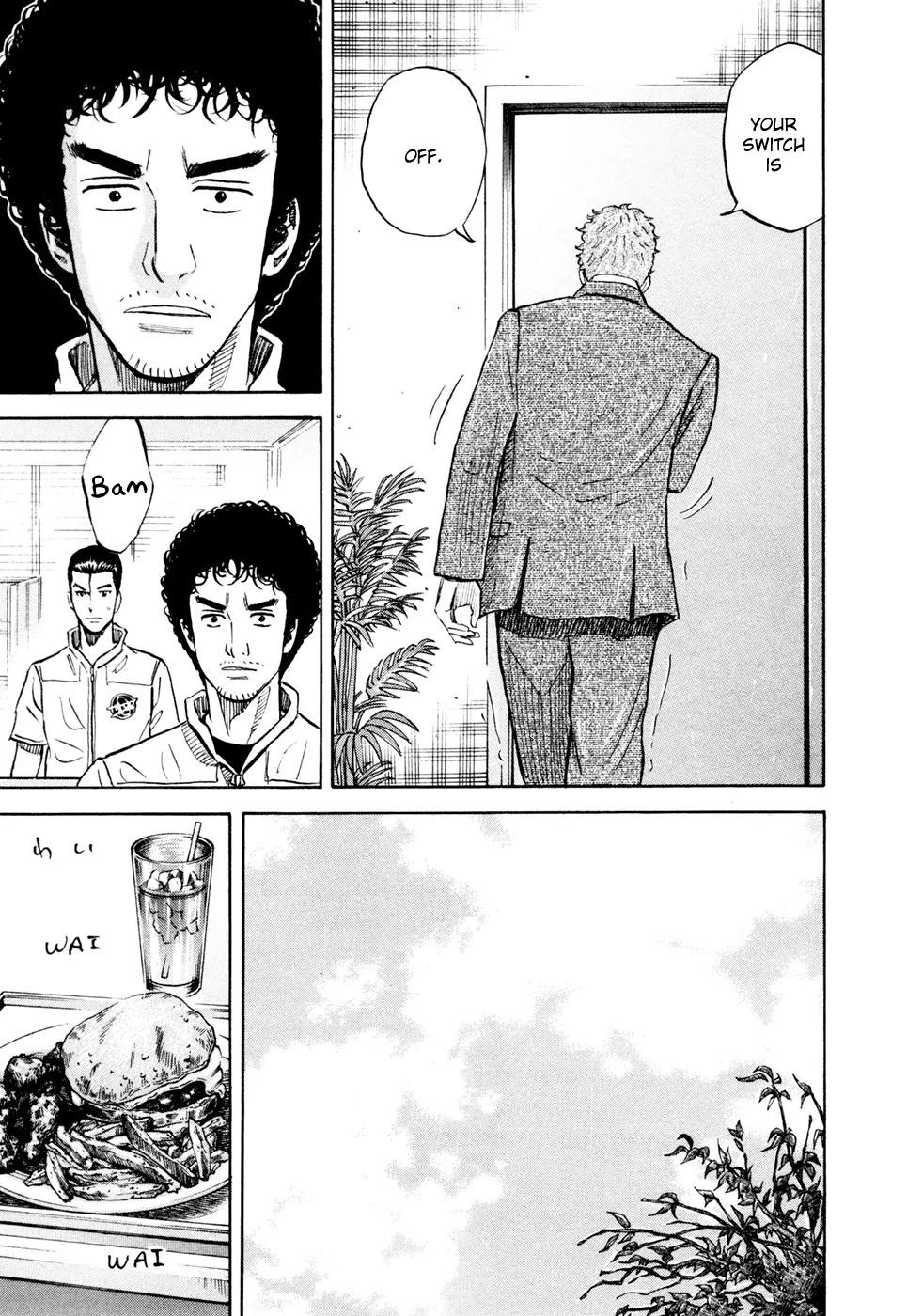 Uchuu Kyoudai Chapter 103 page 12 - Chapter 103